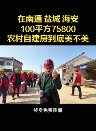 ����ũ���Խ���