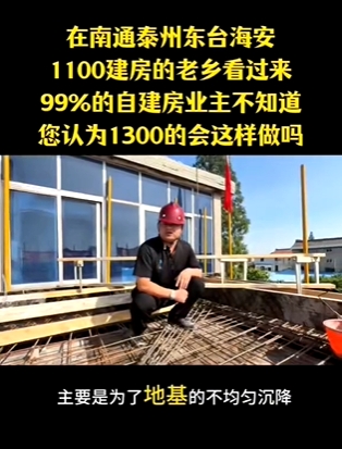 �ũ���Խ���