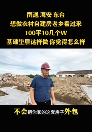 ������ũ���Խ���