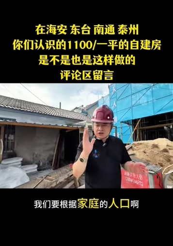 ����ũ���Խ���