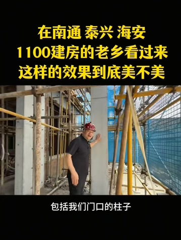 ��޶���ũ���Խ���