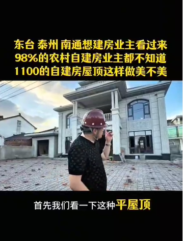 ���ũ���Խ���