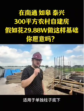 �ũ���Խ���