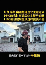 ���ũ���Խ���